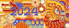 2024年龙年贺卡