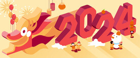 龙年素材新年春节2024年画