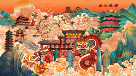 2024年龙年贺卡