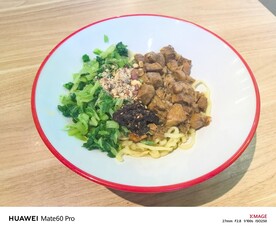 鸡肉干拌面
