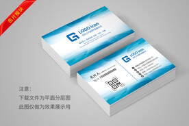 高档名片设计