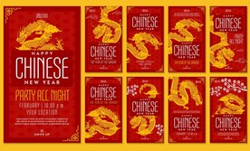 2024年新年龙年H5