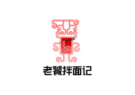 老饕拌面记