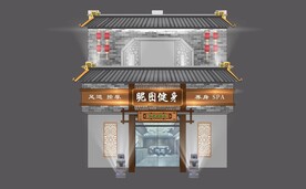 店铺门头