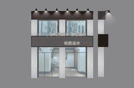 店铺门头