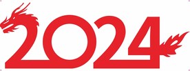 新春2024