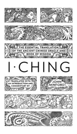 龙凤凰牡丹中国元素中国