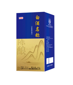 白酒内盒