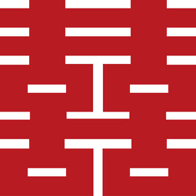 囍