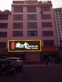 门头效果