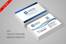 简约名片设计