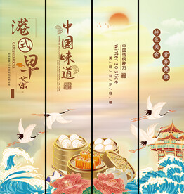 早餐挂画