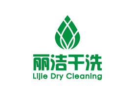 丽洁干洗 LOGO 标志