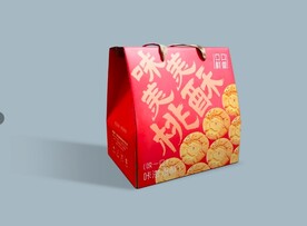 糕点包装