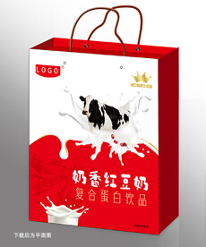 奶香红豆奶