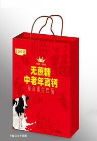 中老年高钙奶