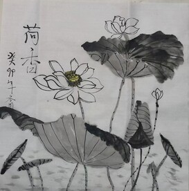 荷香