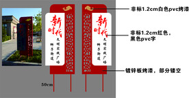 导视牌 指引牌 