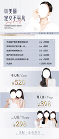 周年庆