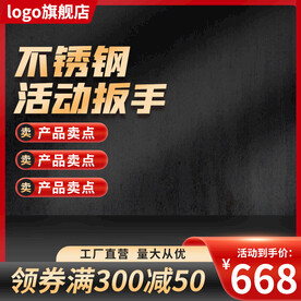 主图框