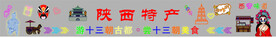 网红霓虹灯