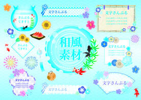 水彩和边框