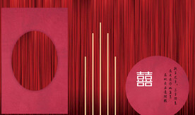 红色纱幔婚礼 