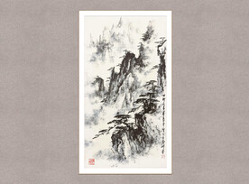 黄山松云图
