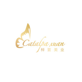 梓萱美业