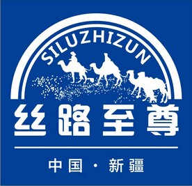 丝路至尊酒业