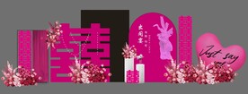 玫红色系订婚宴