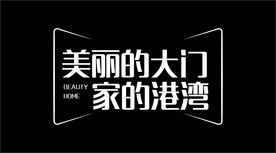 几何LOGO设计