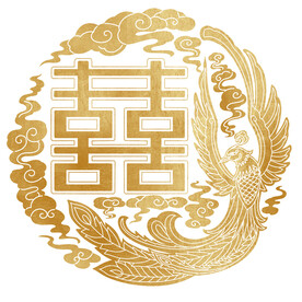 凤凰祥云双喜字花纹剪纸