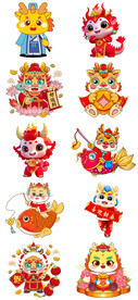 龙年元素