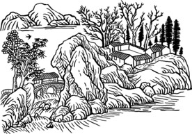 山