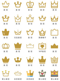 皇冠图标
