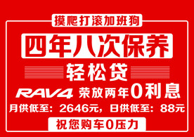 金融
