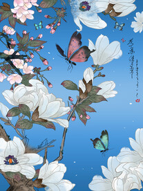 国潮蝴蝶彩花国画