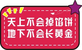 手持牌