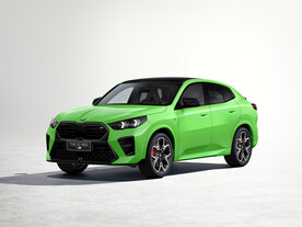 全新BMW X2 M35