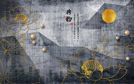 电视背景墙 