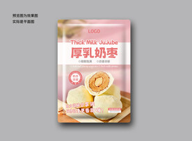 奶枣包装图片