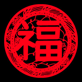 古典花纹边框