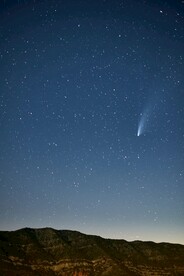 流星