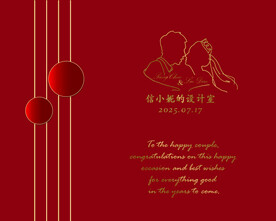 红色婚礼签到迎宾主背景