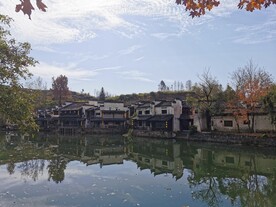 水乡