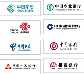 通信logo  银行矢量图
