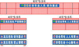 变压器