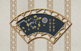 电视背景墙 现代 简约 