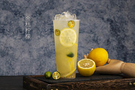 金桔柠檬茶  柠檬水 鲜果茶